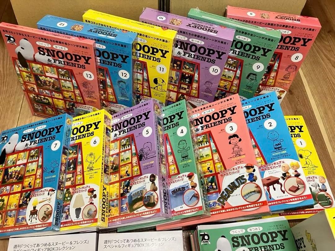 新品未使用　ほぼ全号　つくってあつめるスヌーピー&フレンズ　ディアゴスティーニ