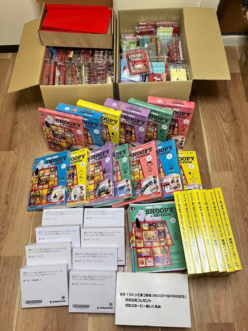 新品未使用　ほぼ全号　つくってあつめるスヌーピー&フレンズ　ディアゴスティーニ