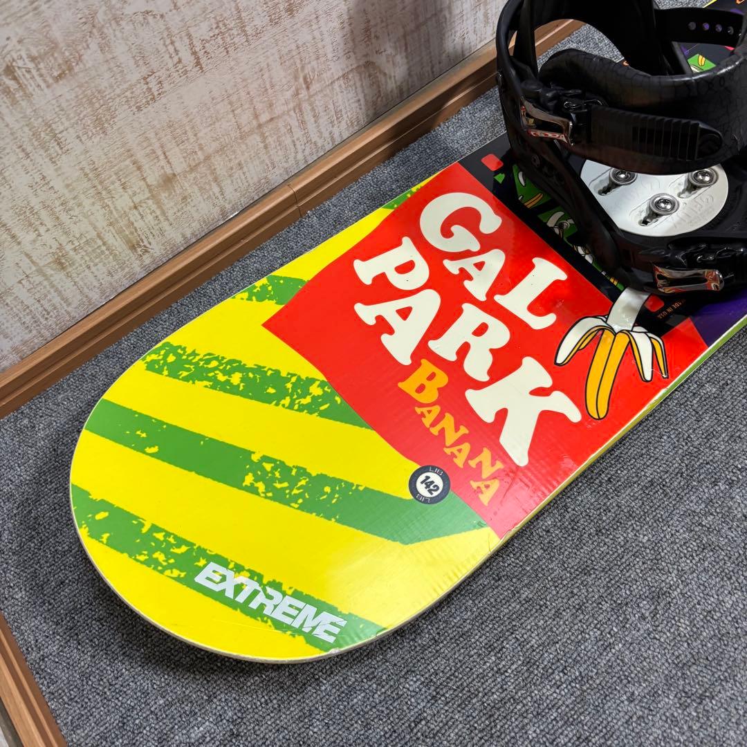 【最終値下げ】【送料無料】LIB TECH スノーボードセット