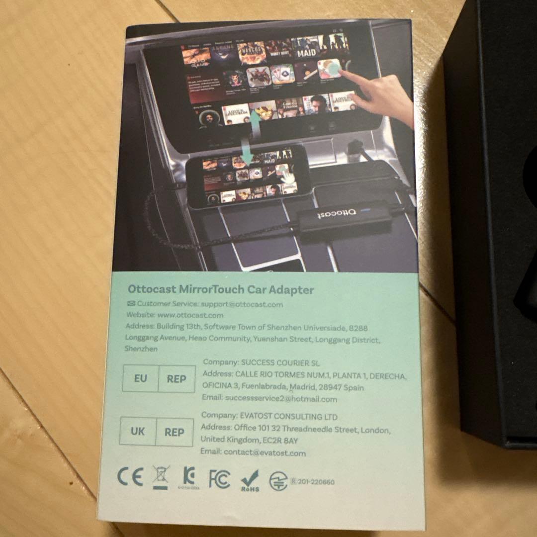 Ottocast MirrorTouch 未使用品