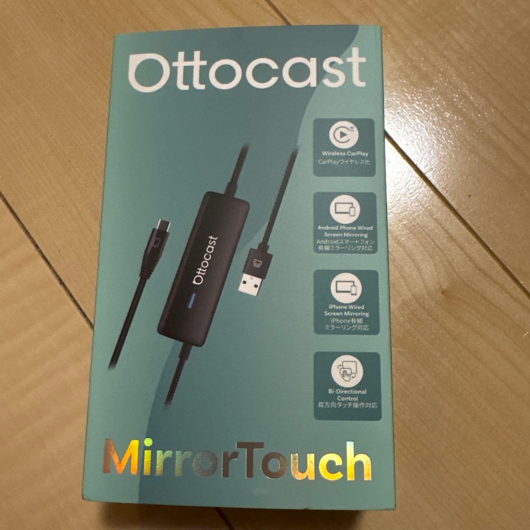 Ottocast MirrorTouch 未使用品