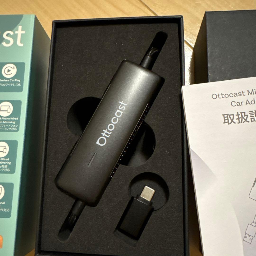 Ottocast MirrorTouch 未使用品