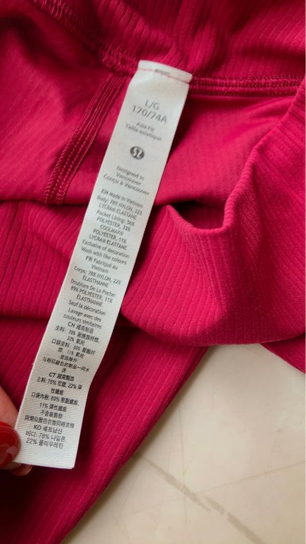 （新品）ルルレモンヨガパンツlululemonヨガパンツ　おしゃれヨガパンツ