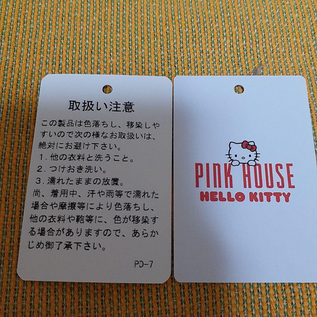 PINK HOUSE サロペット ピンク色 Hello Kitty