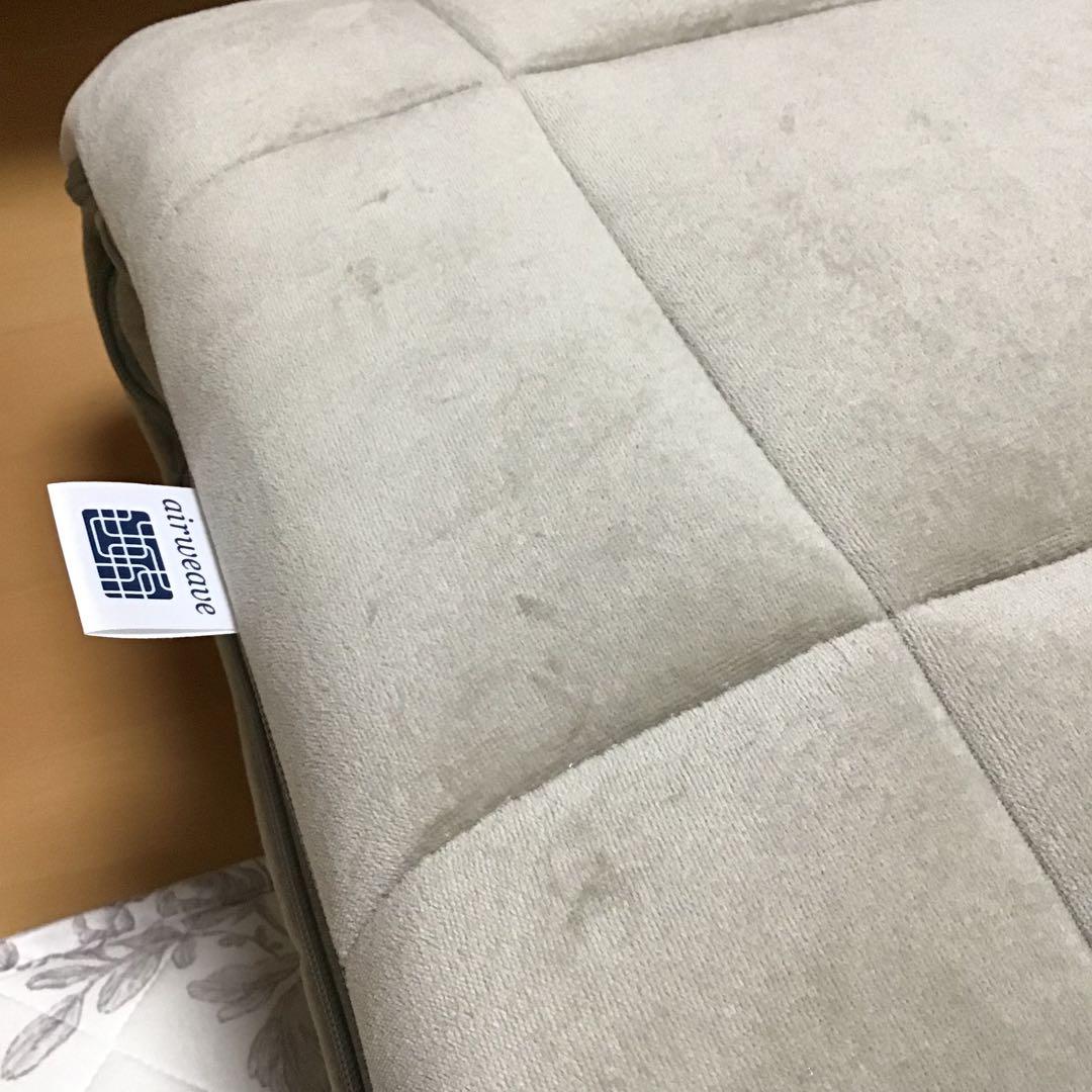 美品☆エアウィーヴ 四季布団ベージュ シングル敷き布団 収納バッグ付き