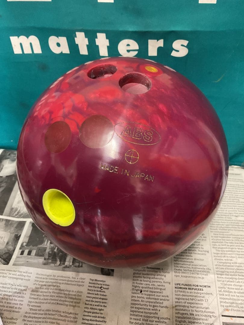 ナノデス　アキュドライブ２　15p1oz (used AAA)