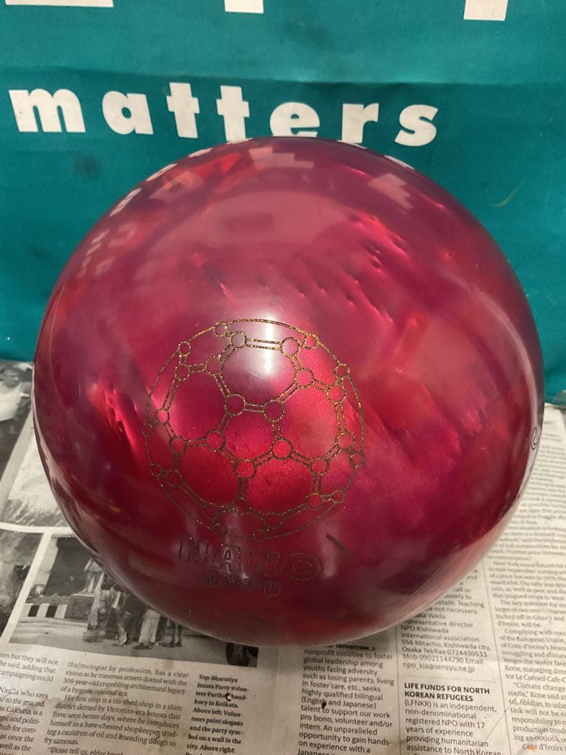 ナノデス　アキュドライブ２　15p1oz (used AAA)