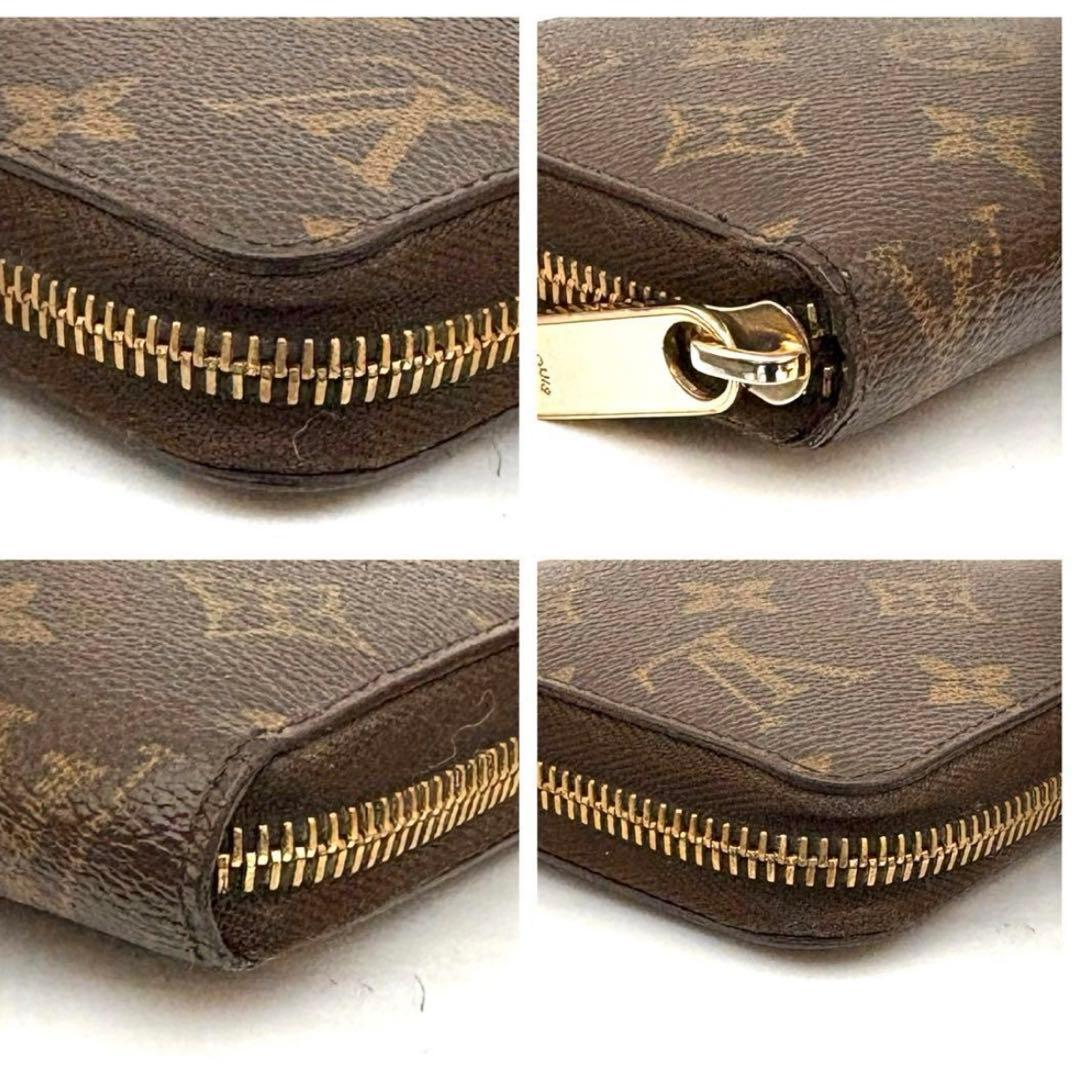 【鑑定済み】美品 ルイ ヴィトン ジッピーウォレット モノグラム 長財布