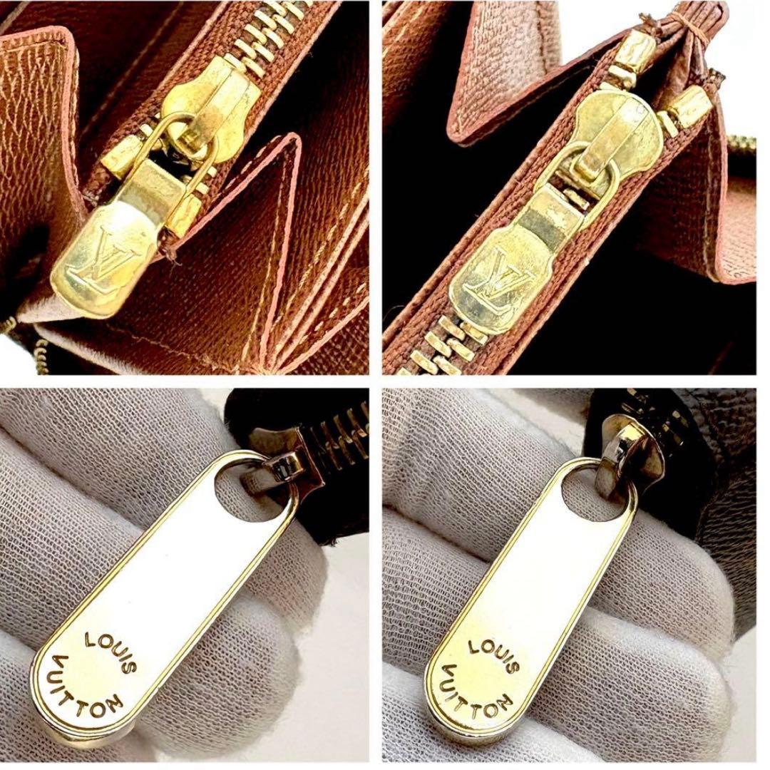 【鑑定済み】美品 ルイ ヴィトン ジッピーウォレット モノグラム 長財布