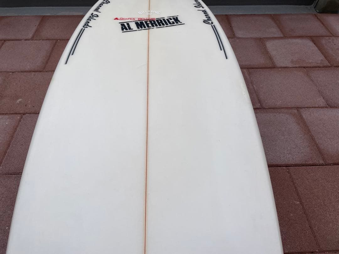 アルメリックフィシュベアード　5.7