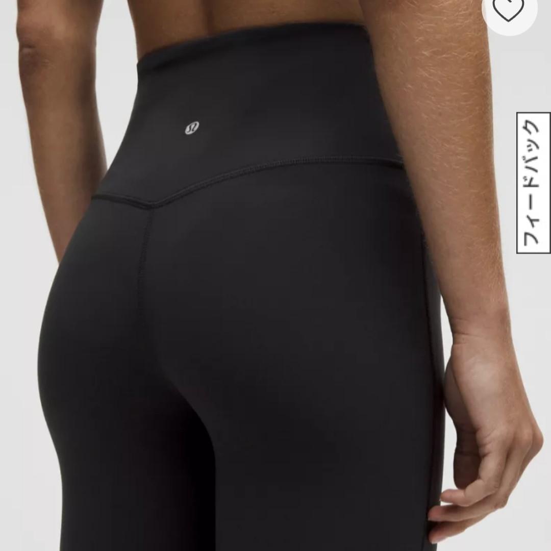 完売希少★新品 lululemon アライン ミニフレア レギンス ブラック 0