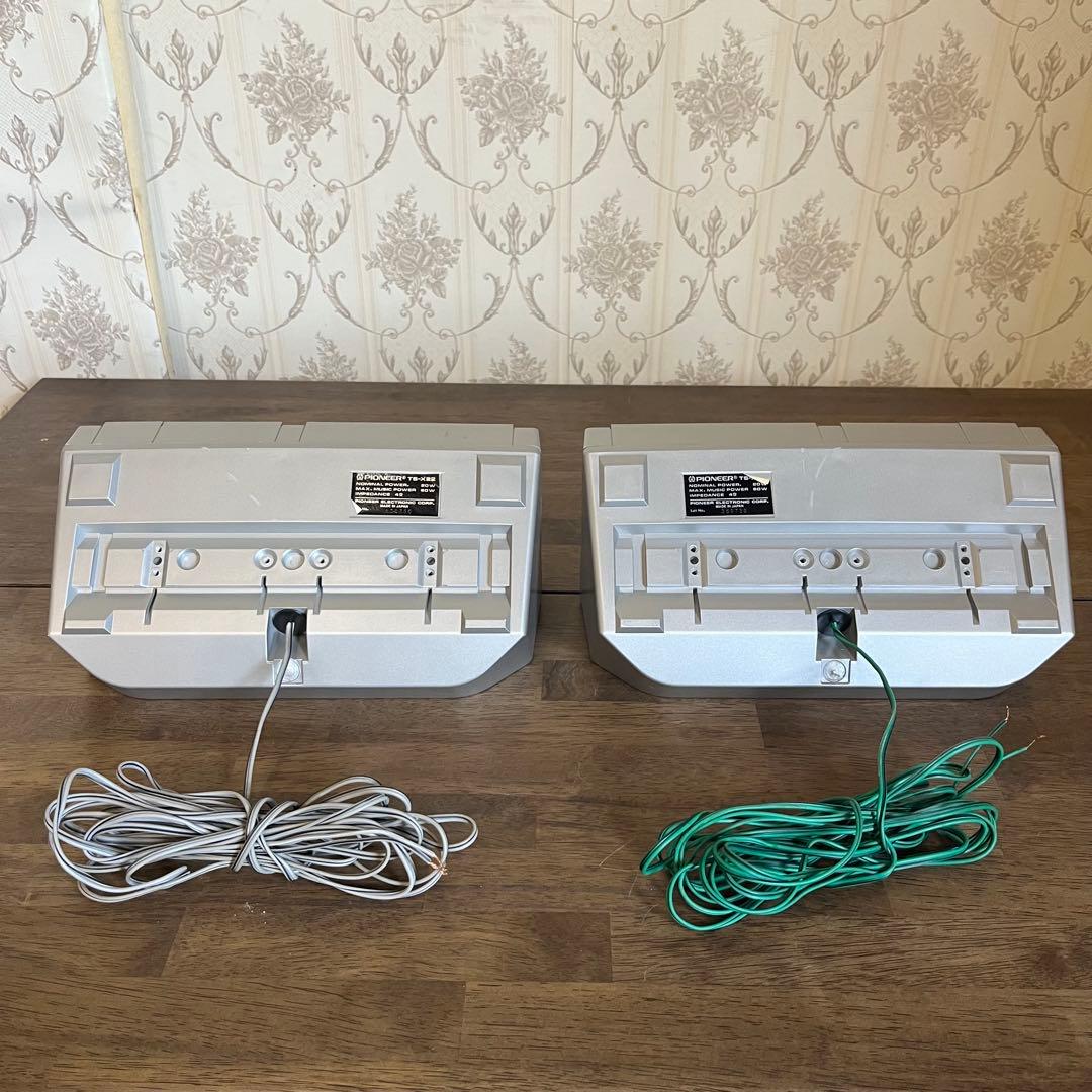 【昭和レトロ】PIONEER カロッツェリア TS-X22 スピーカー当時物