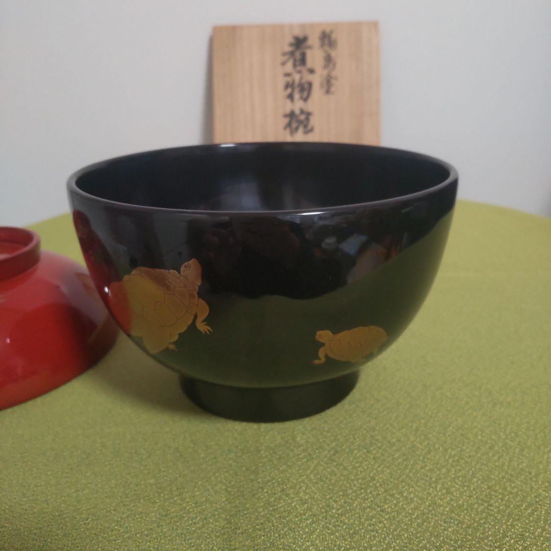 輪島塗 椀 五島屋謹製 うるし 天然木 煮物椀 椀 伝統工芸品 木箱付 鶴 亀