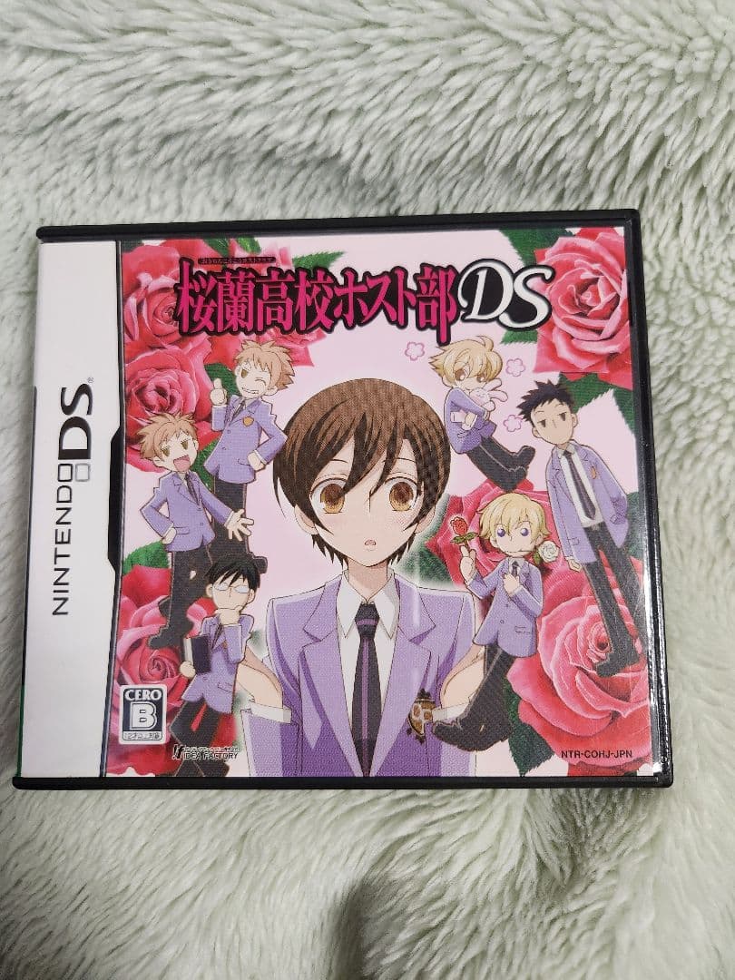 桜蘭高校ホスト部DS