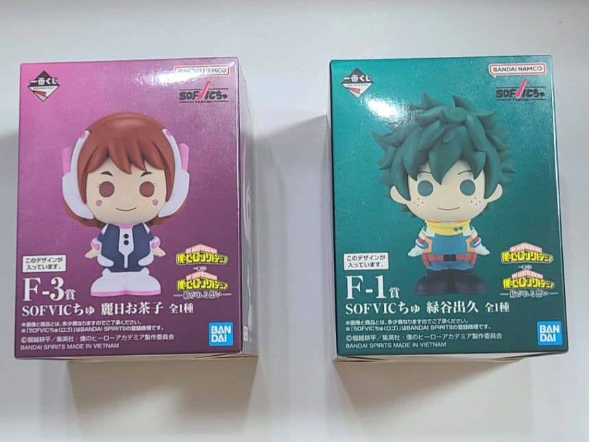 一番くじヒロアカ 紡がれる想い A賞緑谷出久 フィギュア F賞2個 下位賞セット