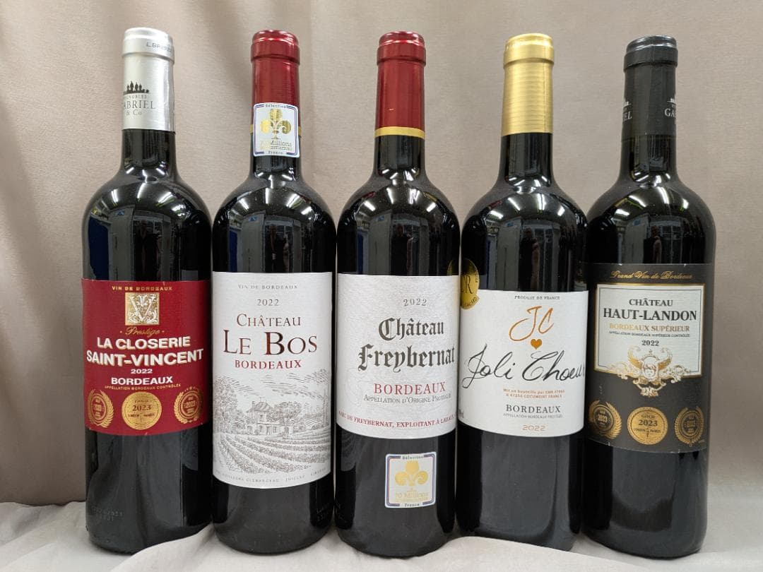 ボルドー金賞 AO格付け　赤 12本セット