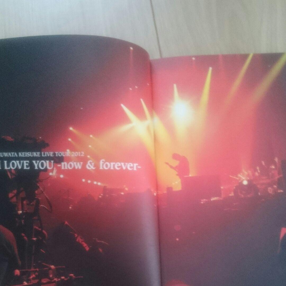 完全本のみ 桑田佳祐/LIVE TOUR&DOCUMENT FILM