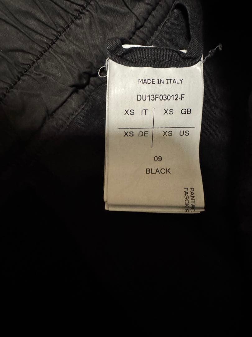 パンツ Rick Owens DRKSHDW PRISONER DRAWSTRING