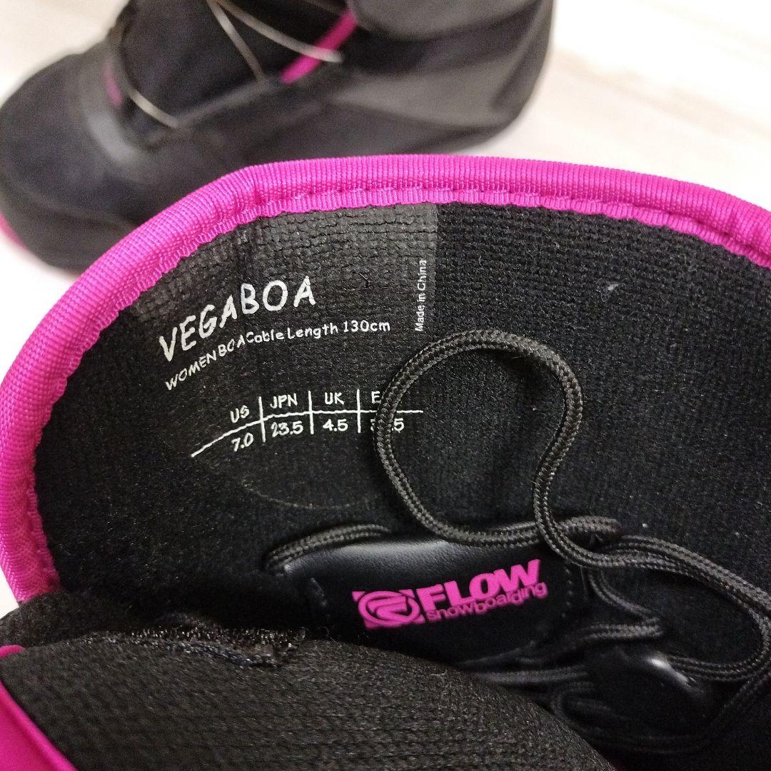 【美品】スノボブーツ　FLOW VEGA BOA 23.5cm 　ピンク色