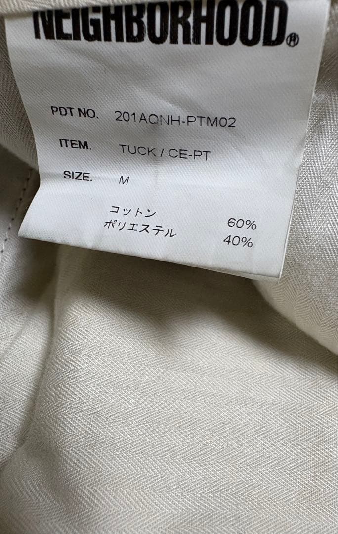NEIGHBORHOOD タック パンツ ネイビー サイズM