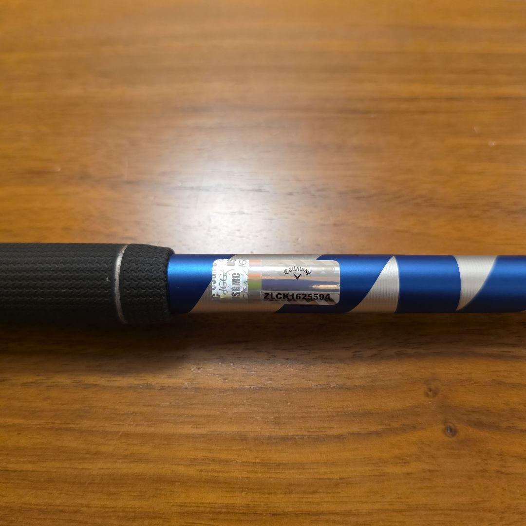 キャロウェイ APEX UW 21° 2025年 24ベンタスブルー