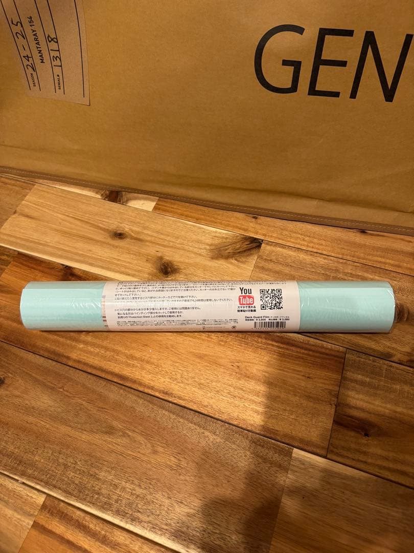 24-25GENTEMSTICKMANTARAY154cm プレチューンケース付