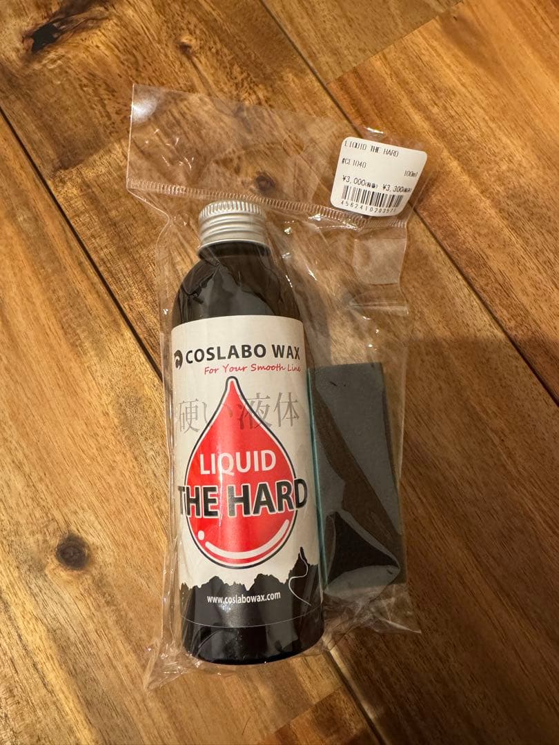 24-25GENTEMSTICKMANTARAY154cm プレチューンケース付