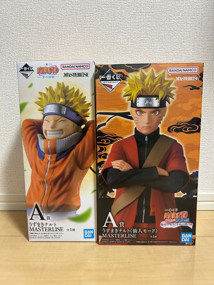 ミ*ー様 一番くじ NARUTO うずまきナルト&ナルト疾風伝　うずまきナルト仙