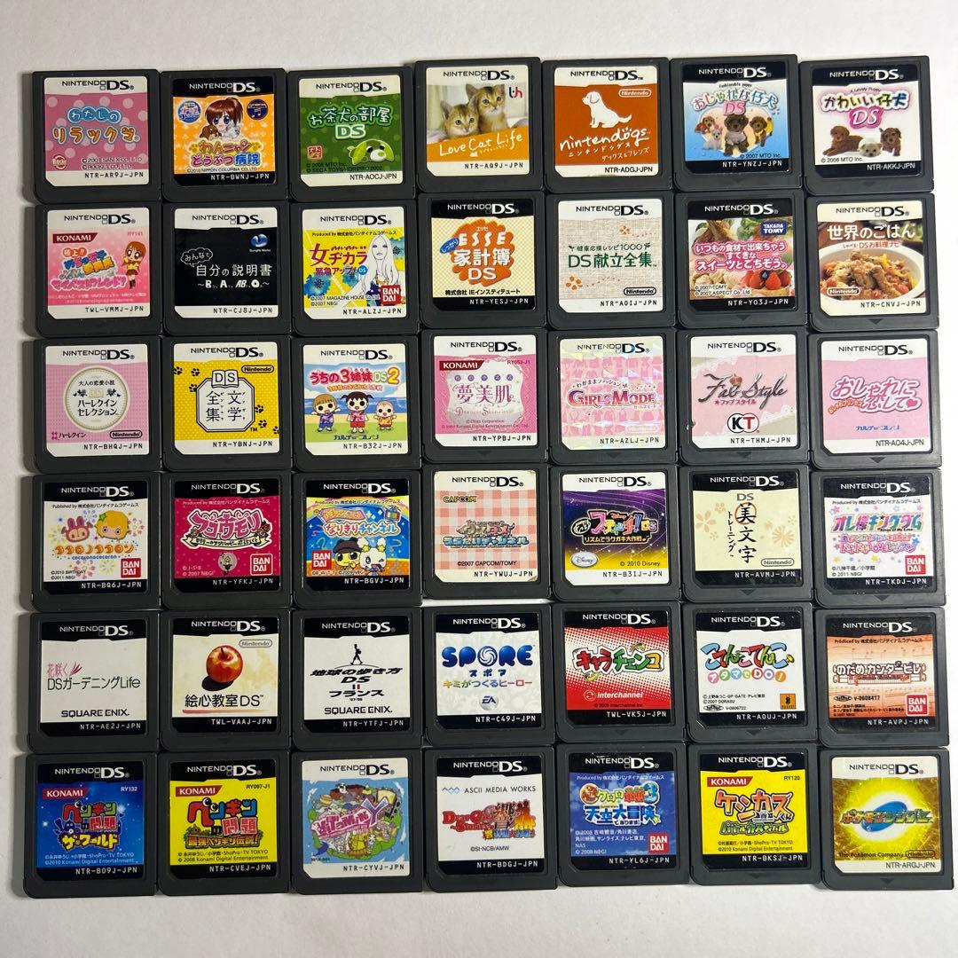 DS ソフト　バラ　※３枚写真あり