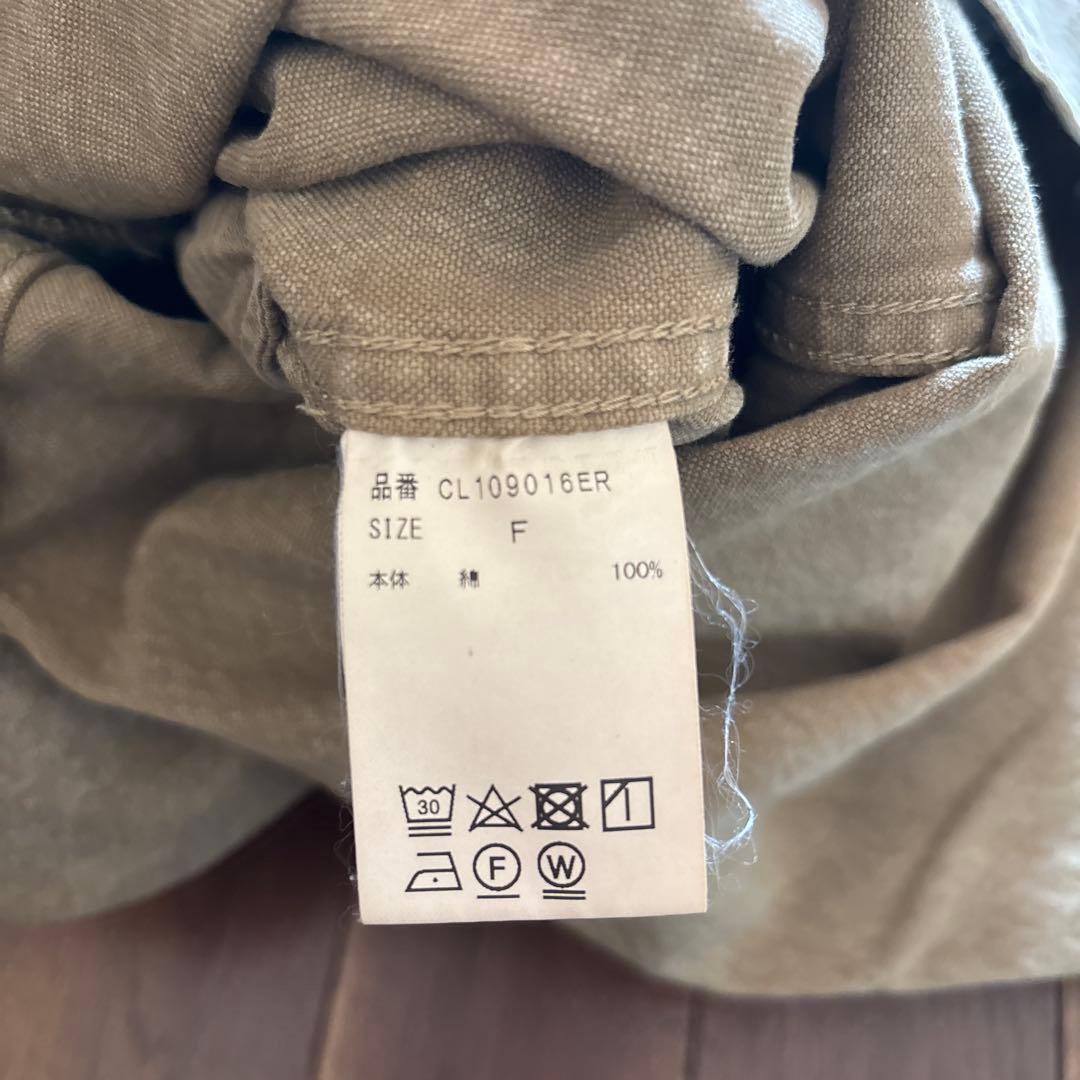 カレンソロジー　&RC サスペンダーワンピース