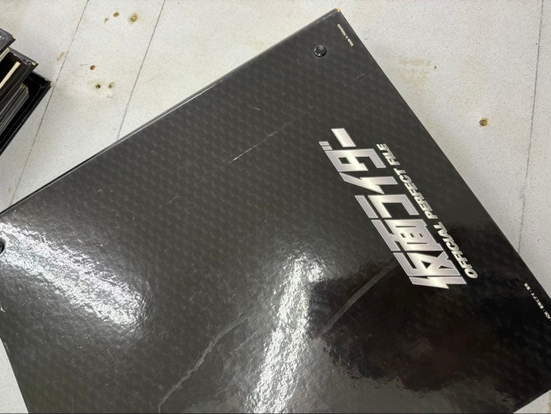 仮面ライダーオフィシャルパーフェクトファイル1〜10巻セット デアゴスティーニ