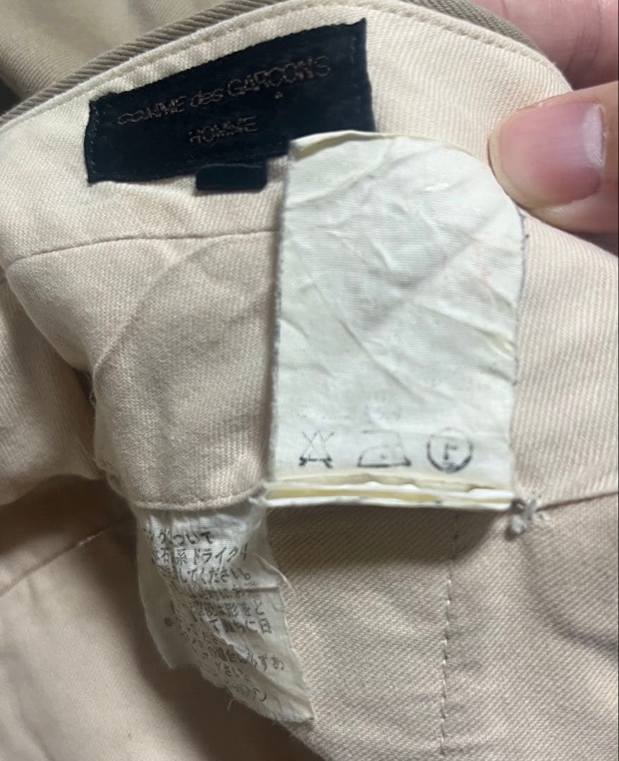 コムデギャルソンオム　チノパン　S AD1995