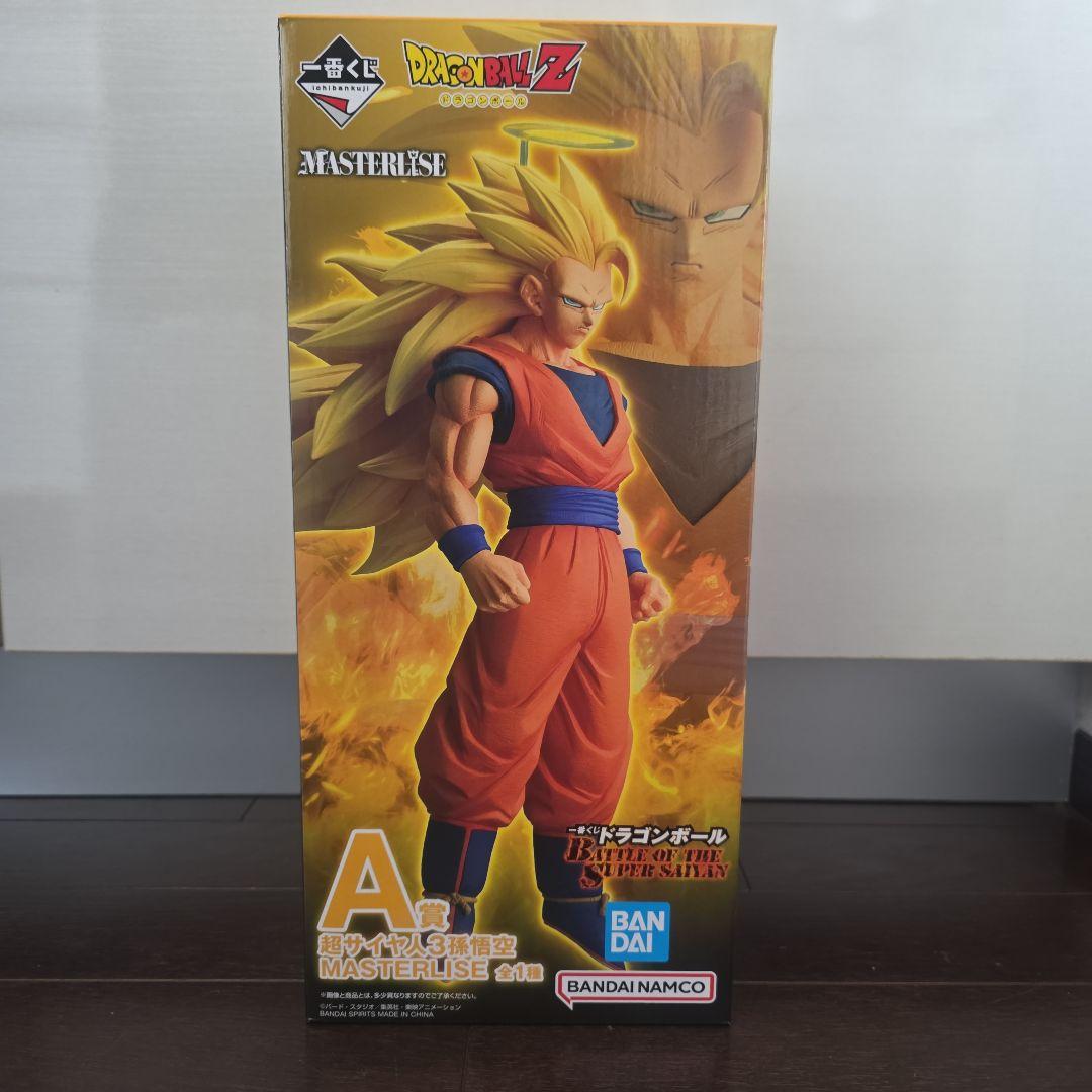 ドラゴンボールZ 超サイヤ人3 孫悟空 A賞