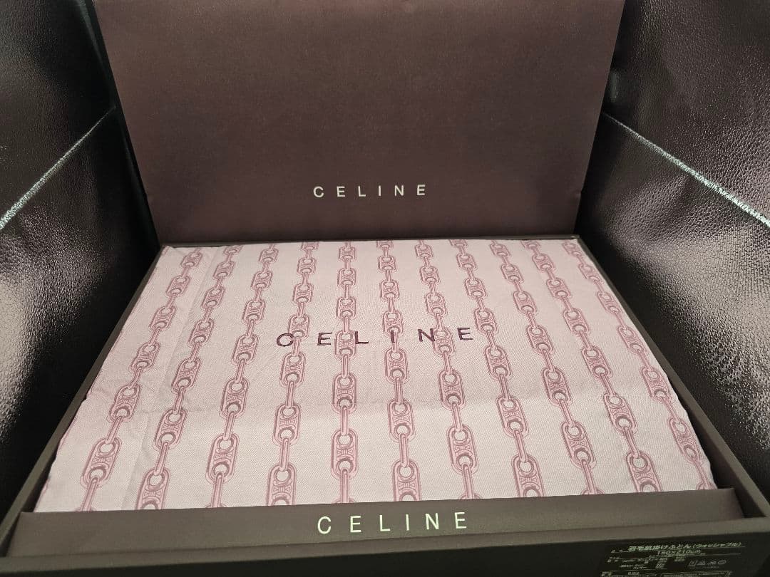 MT406　セリーヌ　CELINE　羽毛肌掛けふとん　150×210cm
