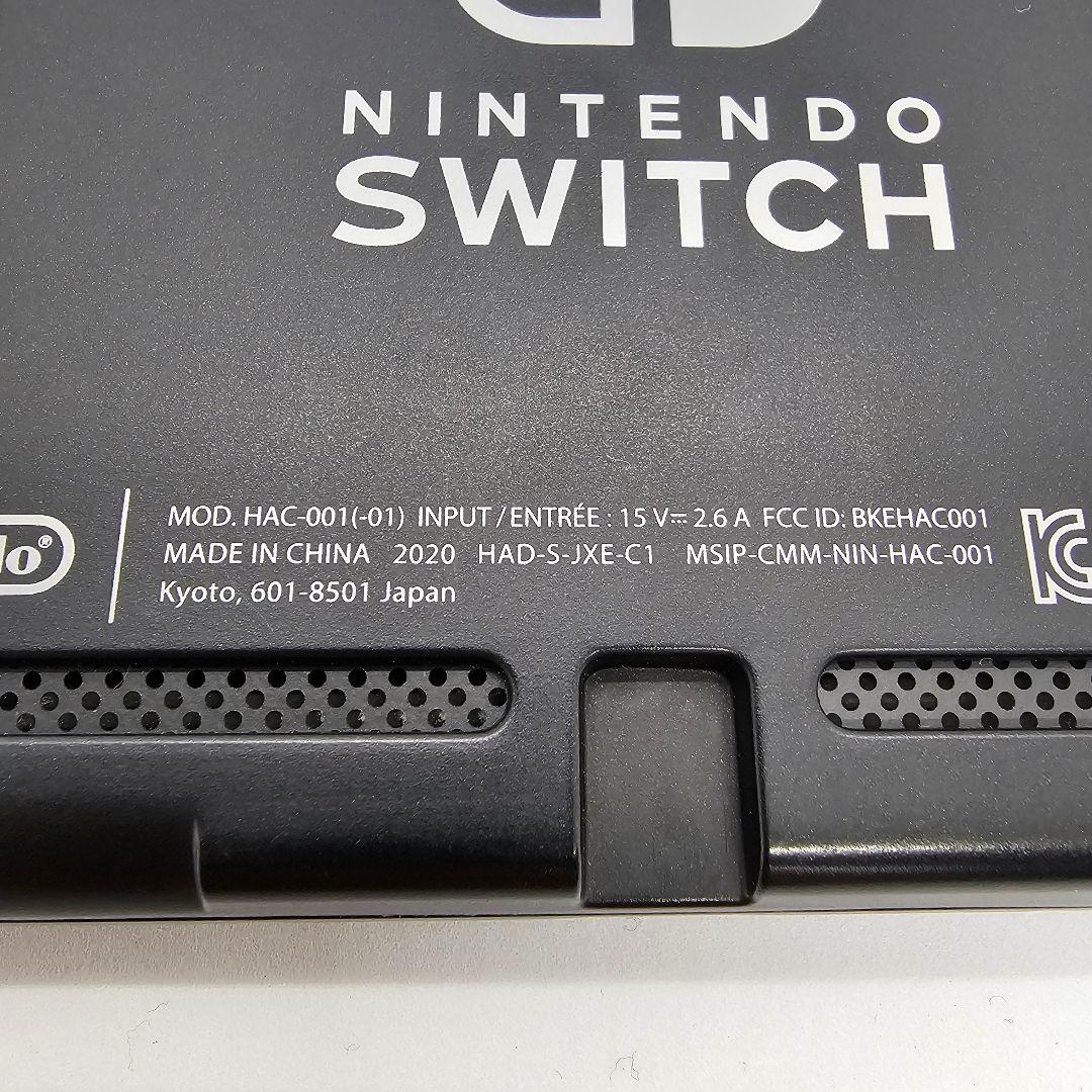 【完品】Nintendo Switch　2020年製 新型機種
