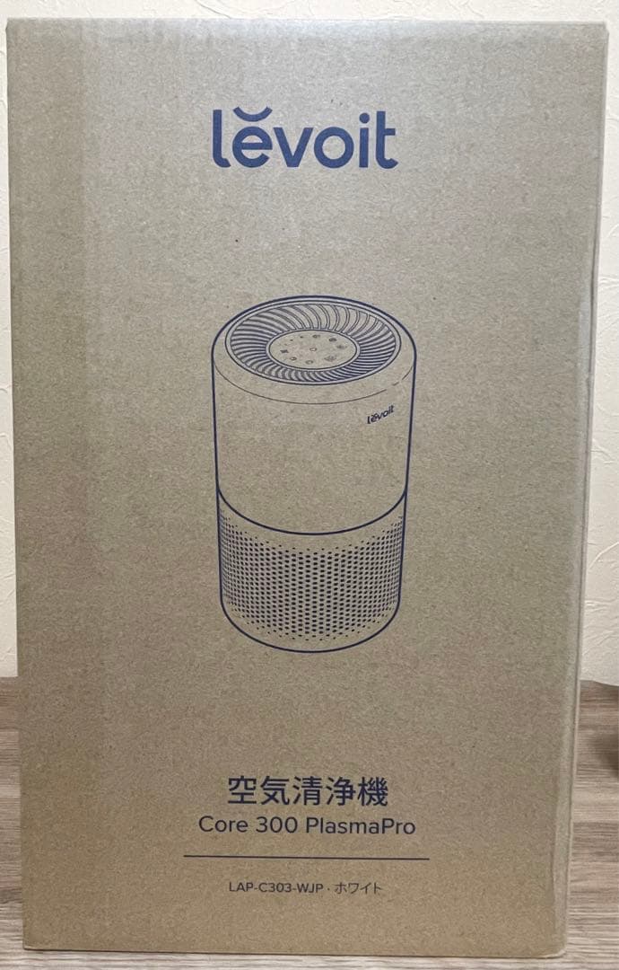 【新品未使用】Levoit 空気清浄機 Core 300 PlasmaPro