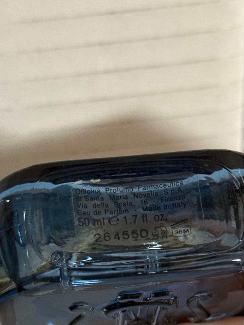 サンタマリアノヴェッラ　香水