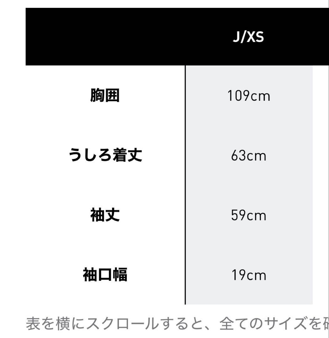 adidas ベロアトラックジャケット ジャージ