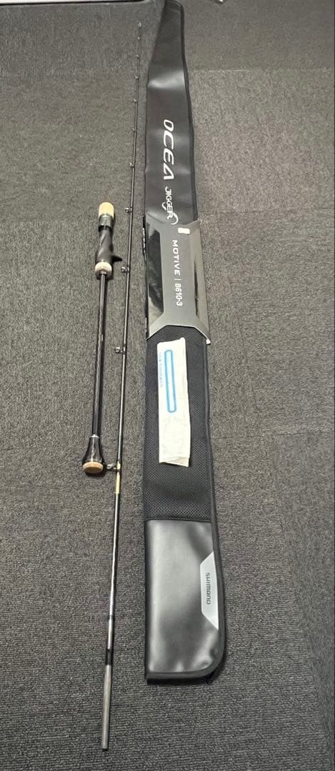 新品、未使用1月3日12時まで❗️❗️