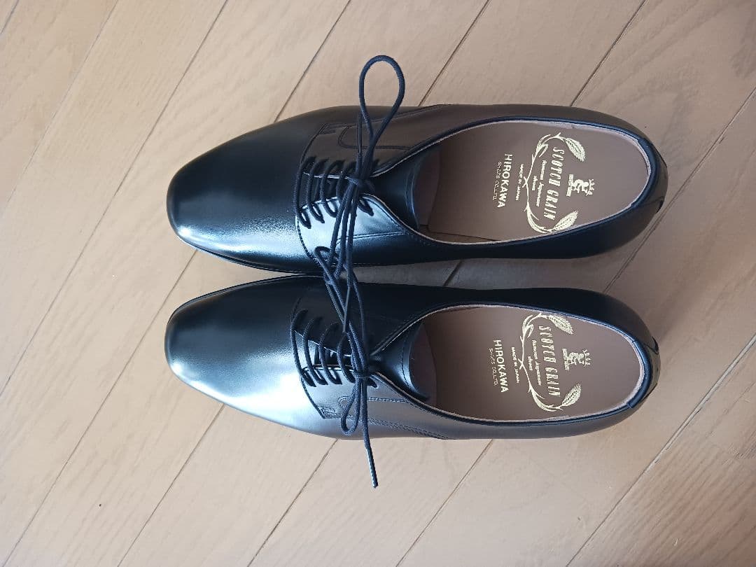 スコッチグレイン3524 BL　24.5