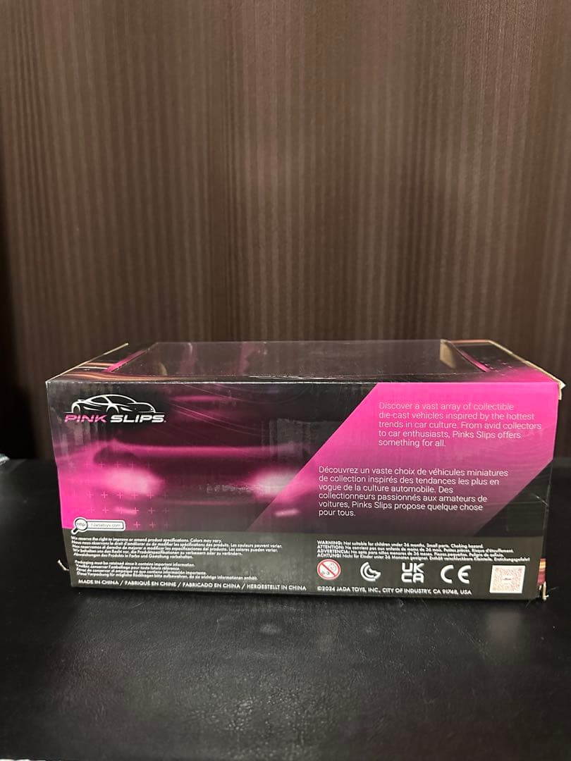 値下げ中！早い者勝ち！ワイスピミニカー4台セット！1/24