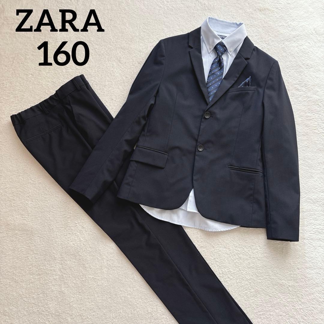極美品✨ZARA ザラ 5点セット 小学生 卒業式 スーツ ネイビー 160㎝