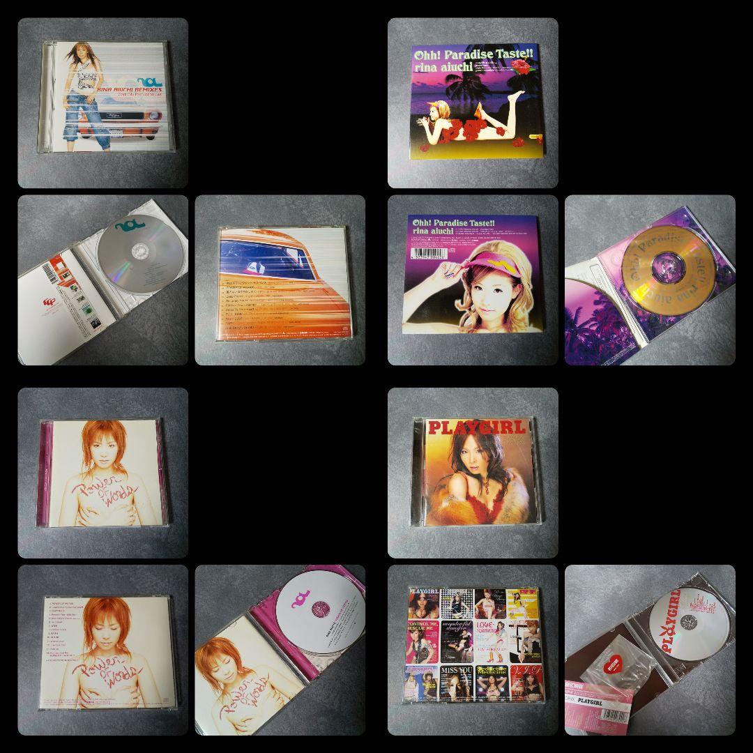 愛内里菜 CD・DVD13点SET