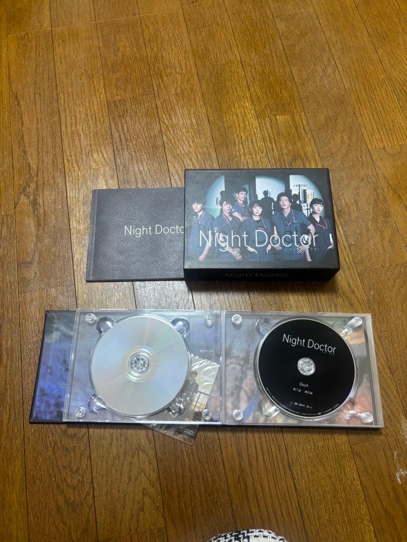 ナイト・ドクター Night Doctor DVD BOX