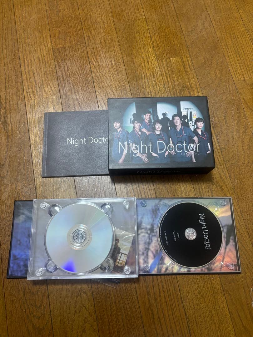 ナイト・ドクター Night Doctor DVD BOX