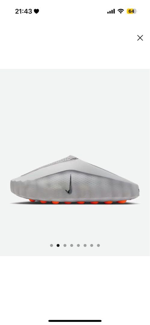 Nike プレゲーム　マインド001 グレー サンダル