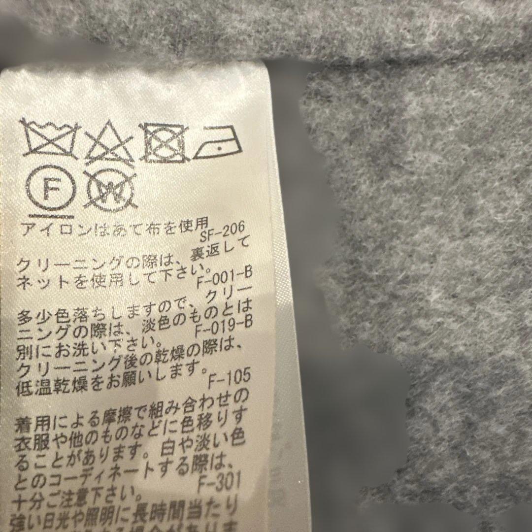 ロペ　ウールコート　グレー