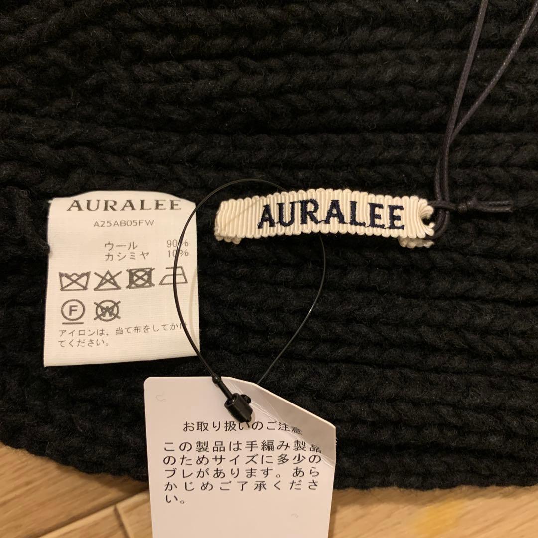 y*r様 AURALEE ウールカシミヤフェルテッドハンドニットキャップ