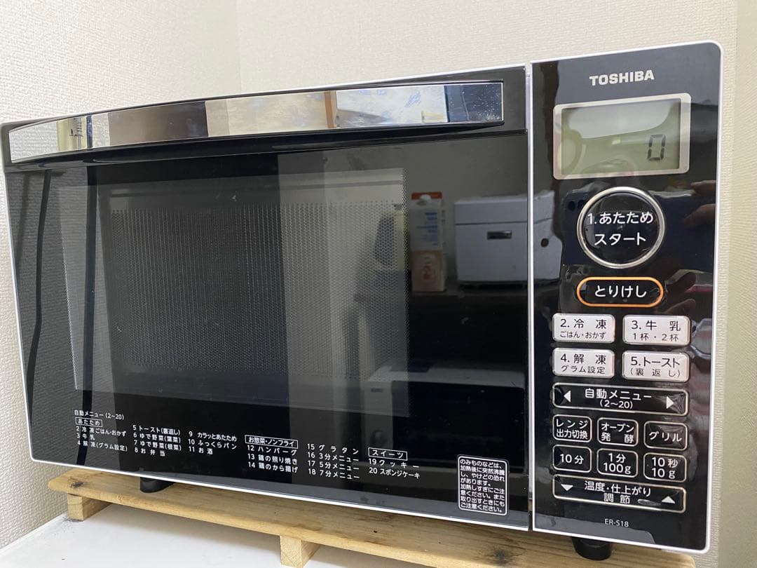 値下げしました。TOSHIBA ER-S18(W) オーブンレンジ