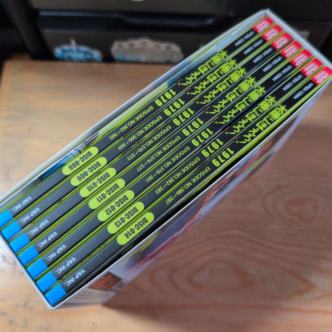 太陽にほえろ!1979 DVD-BOX Ⅱ〈限定生産・7枚組〉